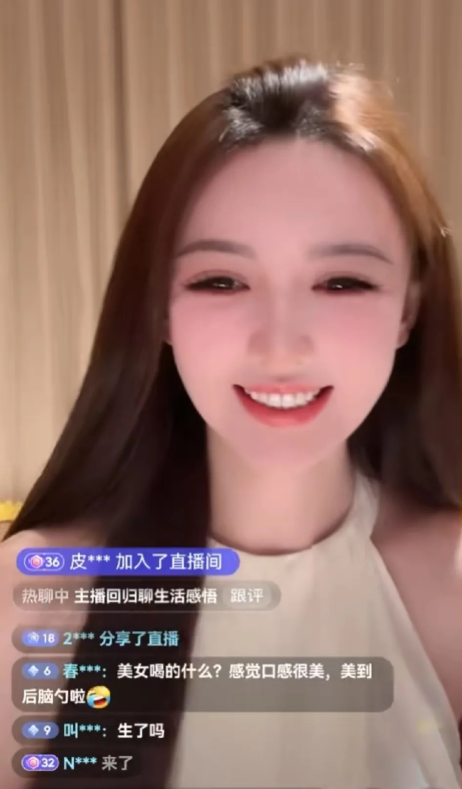 微退的叶珂又回来了哦！昨天晚上，叶珂开了直播，在线人数十万＋。没想到她还是这