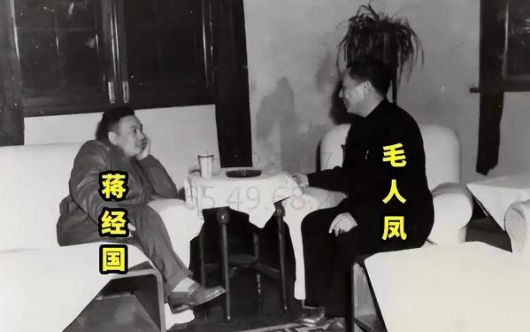 1956年冬天毛人凤病死台湾，只活了58岁。作为国民党特务头子，毛人凤除了命短，