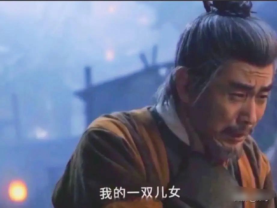 《长安二十四计》龙叔到死都在惦记着、他死在铁秣的一双儿女尸骨无人安葬！他本会带着