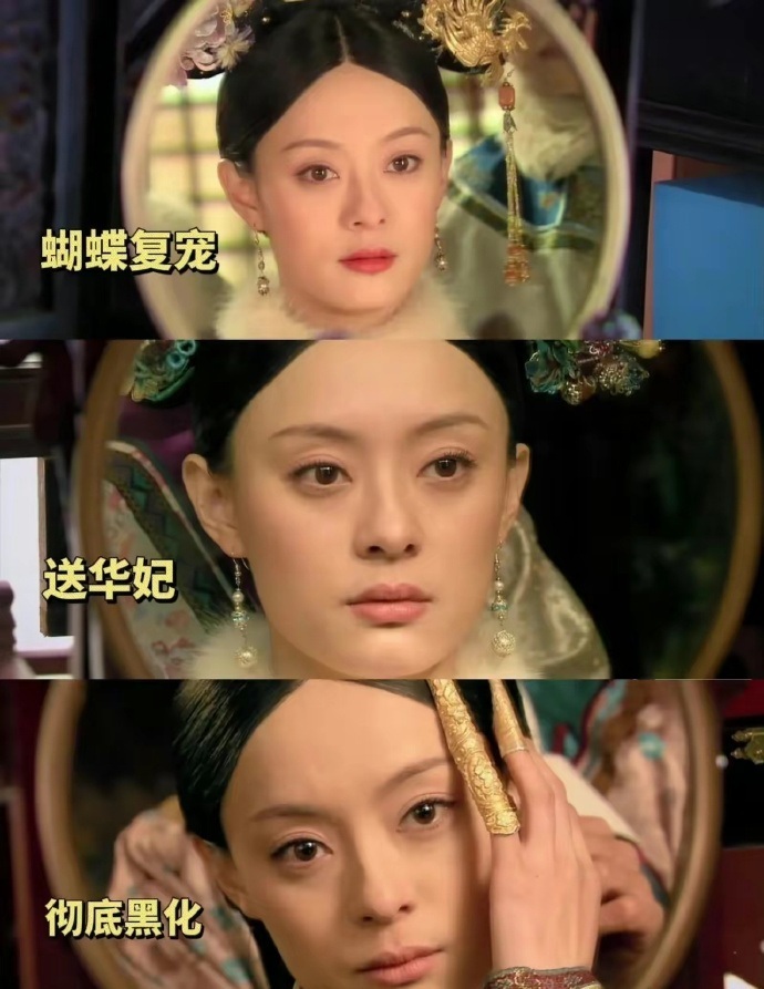 孙俪好会演，当年甄嬛6次照镜子，居然表现出了6种心境