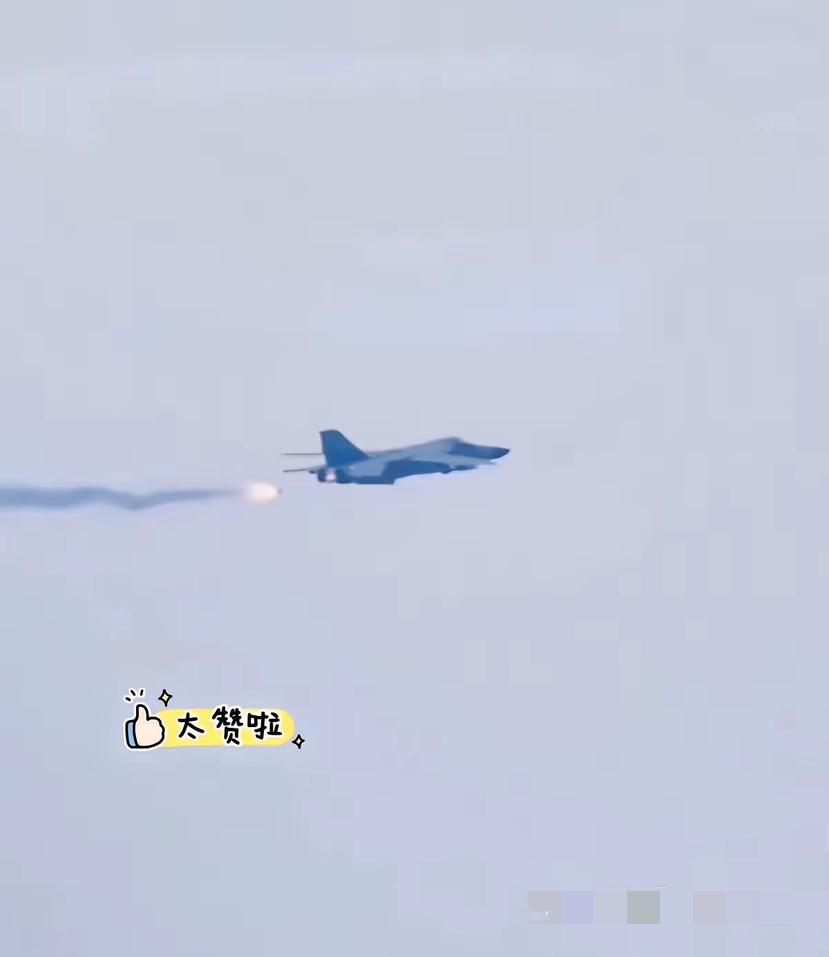 敢来我国领空撒野？万米高空直接给你办了！谁给你的胆子，敢把“脏东西”往咱们天上