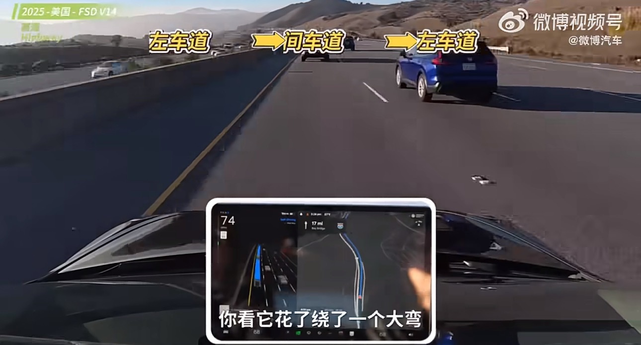 何小鹏9大场景美国对比特斯拉大师兄刚从美国试驾完特斯拉FSDV14，就马上回国