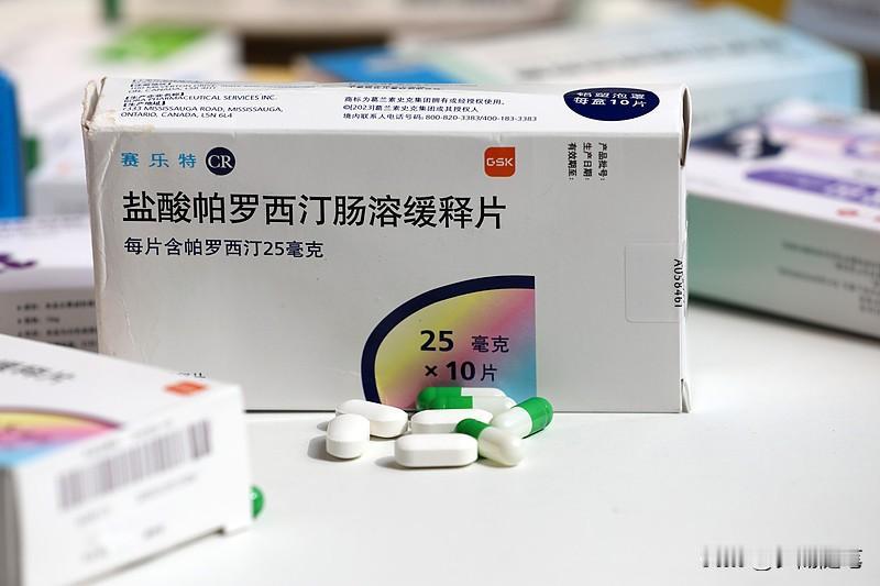 植物神经紊乱的恢复时间真不好说，得看病情。症状轻的，可能半个月就好了。要是急性因