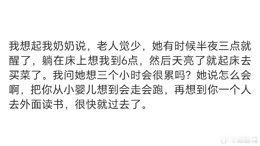 人根本无法抵挡这些文字​​​