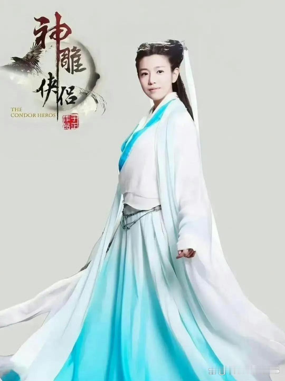 原来李沁也试镜过小龙女，要不是陈晓向导演一再推荐陈妍希演小龙女，于正会选上吗？