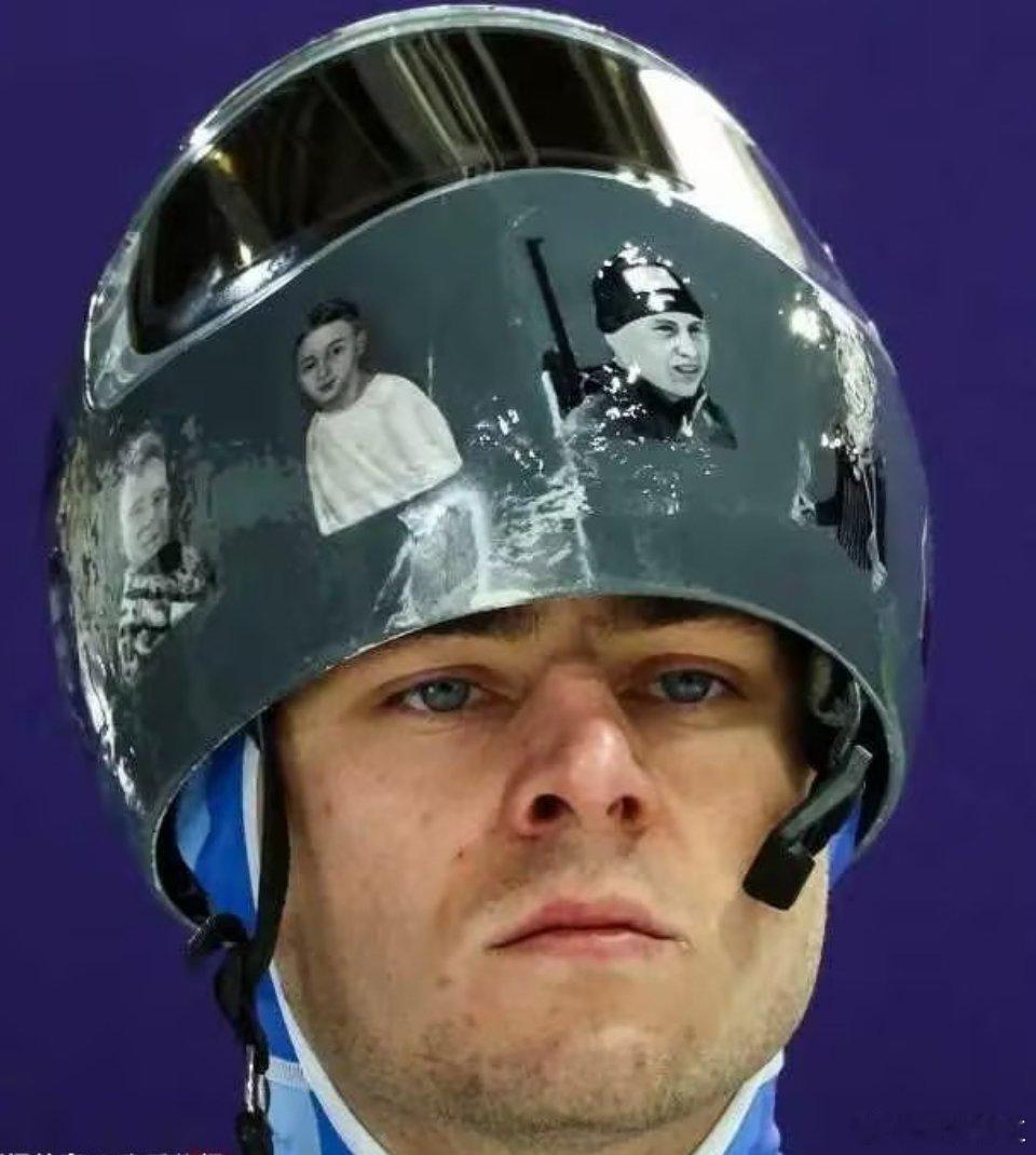 国际奥委会发布声明，宣布取消乌克兰代表团开幕式旗手、钢架雪车运动员赫拉斯基维奇的