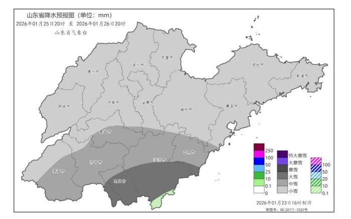 25日夜间到26日山东将迎来明显雨雪天气