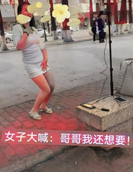 在我的认知里，我不晓得这种人是怎么拥有167万的！这哥们儿，豪气！半年给女主