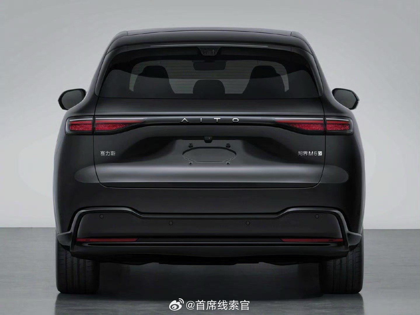问界M6纯电版新车申报。此次申报的新车为纯电动力版本，可选不带车顶激光雷达版