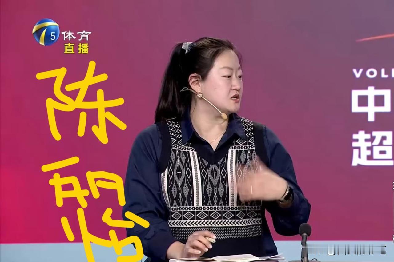 天津女排小将出现罕见一幕，陈丽怡也有点看不下去[笑着哭]瞧，天津女排5小将扣球都