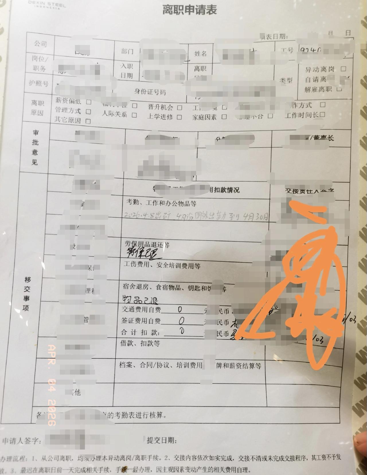 我发现一个规律，越是从事脑力劳动，整天坐办公室的人，说退休后，如果必须要干，就想