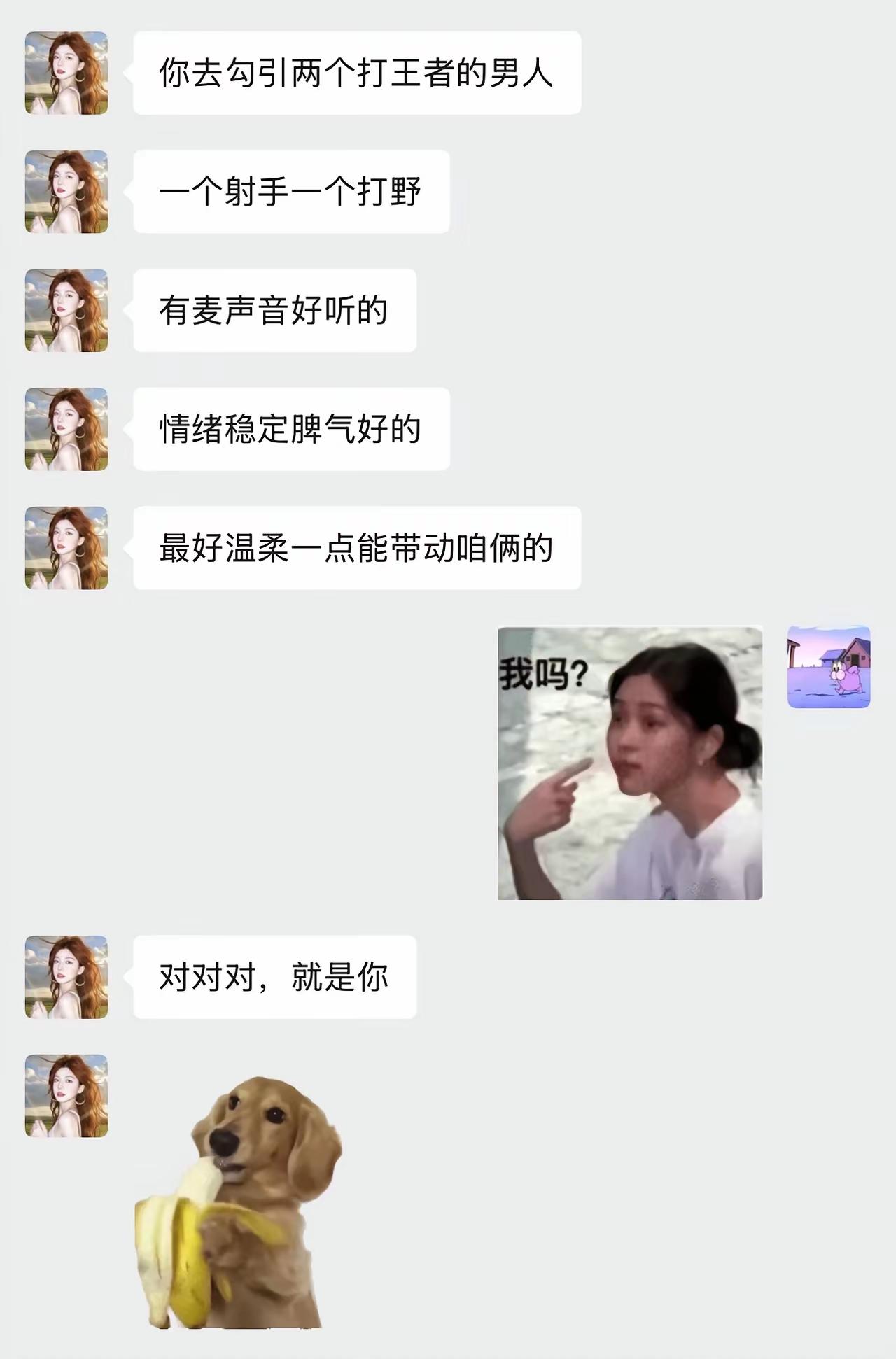 好家伙，不可能完成的任务是吧[笑着哭]