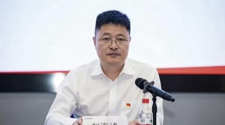 招商蛇口高管赵海峰、杭州滨江副区长郁某栋，双双被刑拘免职！就因为在酒局上，把女