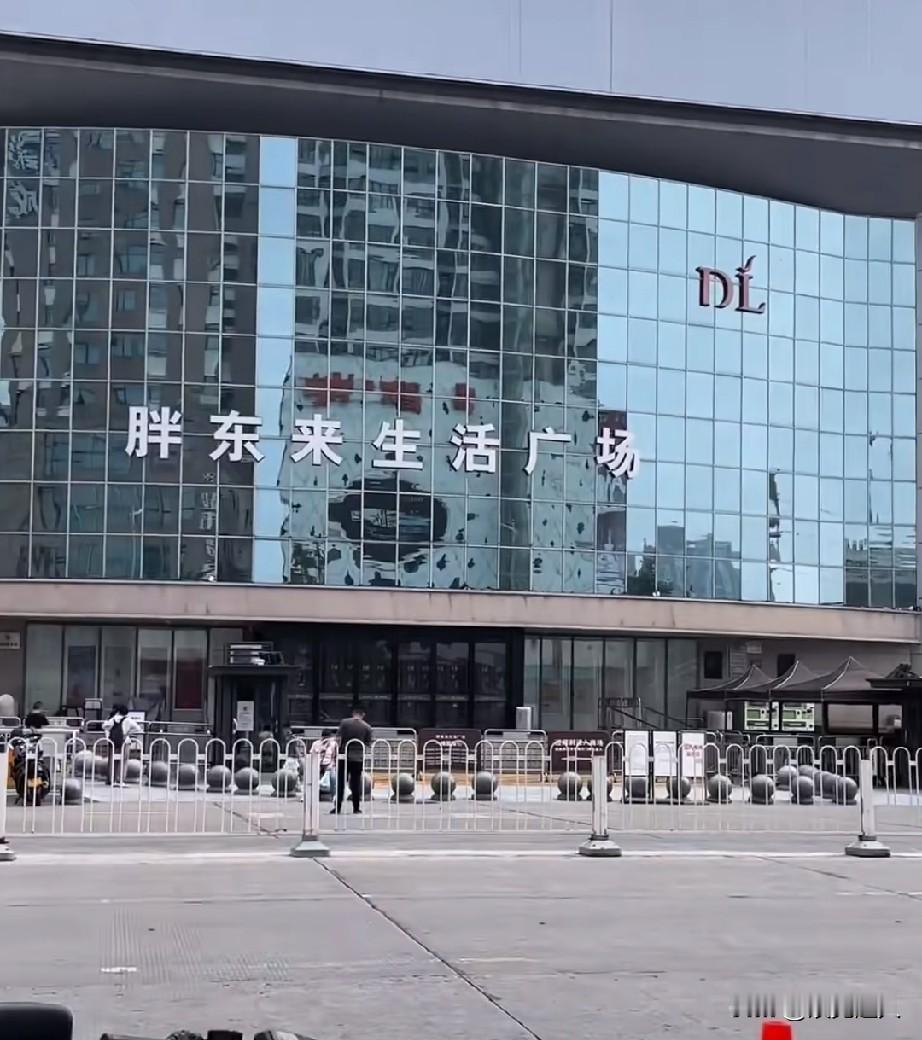 一年赚一个多亿的店，说不干就不干了。胖东来这次把全国房东都干懵了！事情是这样