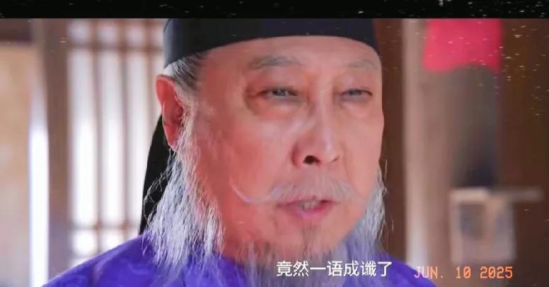 10.《长安的荔枝》。左相针对右相，从十几年前就开始了。不过，右相确实从十几年前