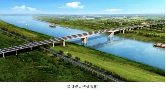 2026年1月，怀远至凤台高速公路蚌埠段TJ-03标段施工招标正式启动，标志着这