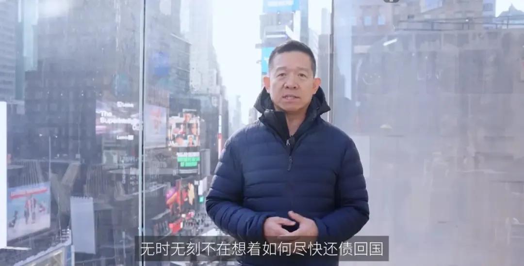 贾跃亭又干了件大事，正式准备还债回国。就在11月19日，贾跃亭宣布第二个债权人信