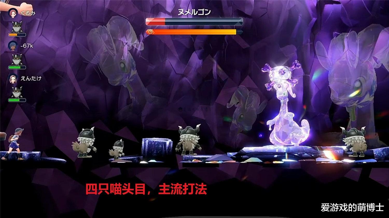 1级升到50级只要20分钟左右, 《宝可梦: 朱/紫》快速升级简要攻略