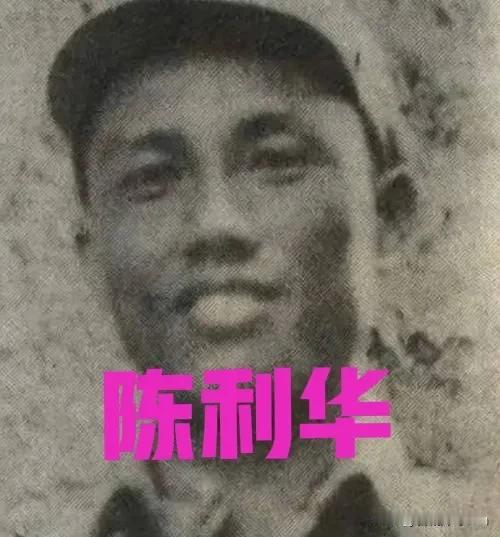 1950年，吴石、朱枫等人相继被杀，国民党以为，地下党已经被连根拔除，实则不然。