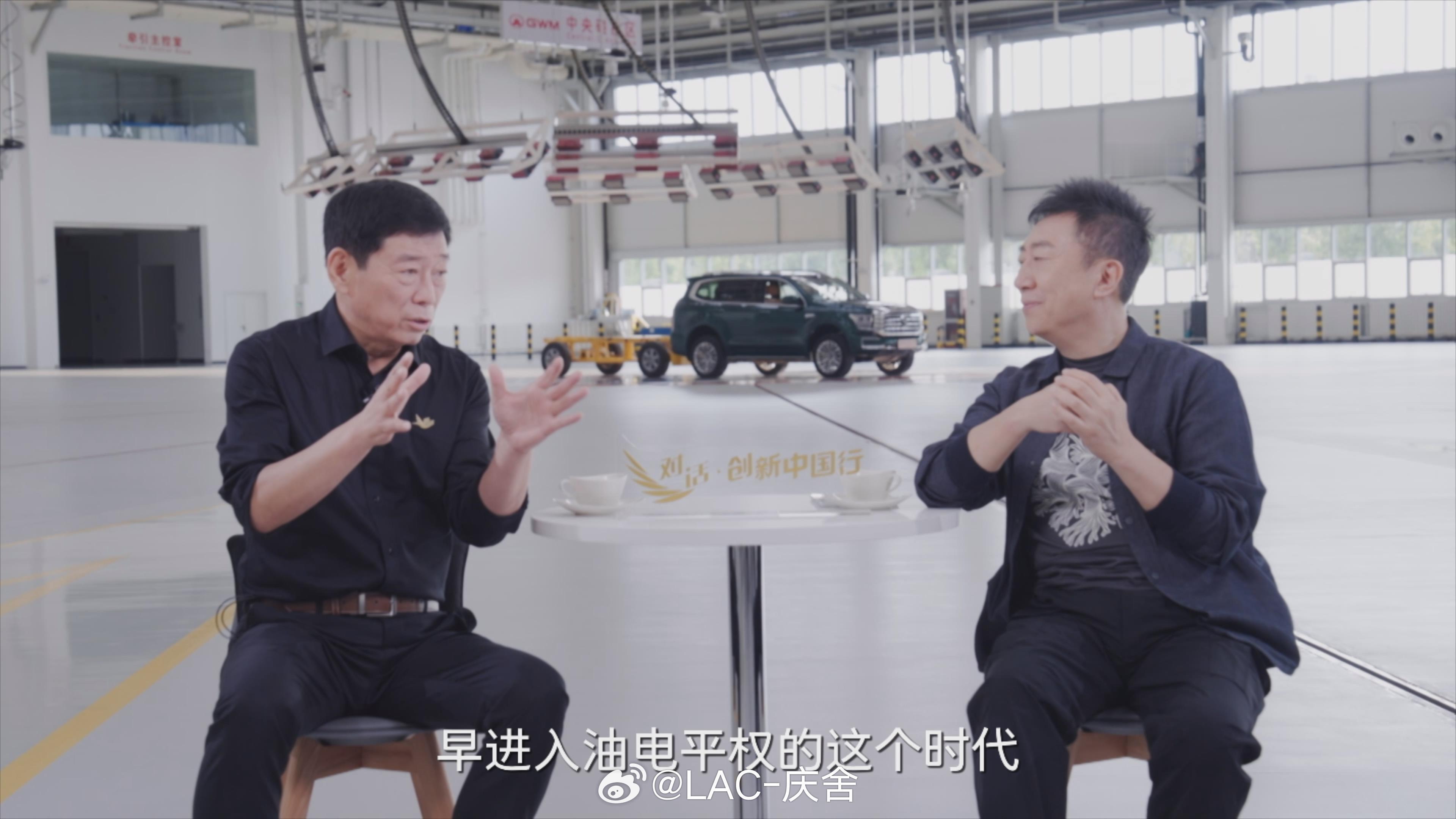 汽车全球化不能偏科借敦煌丝路文化，魏建军魏总阐释了长城汽车的全球化战略。动力上