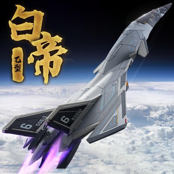 央视公开南天门计划细节瞬间引爆全网，这套囊括鸾鸟空天母舰、白帝空天战机、玄女无人
