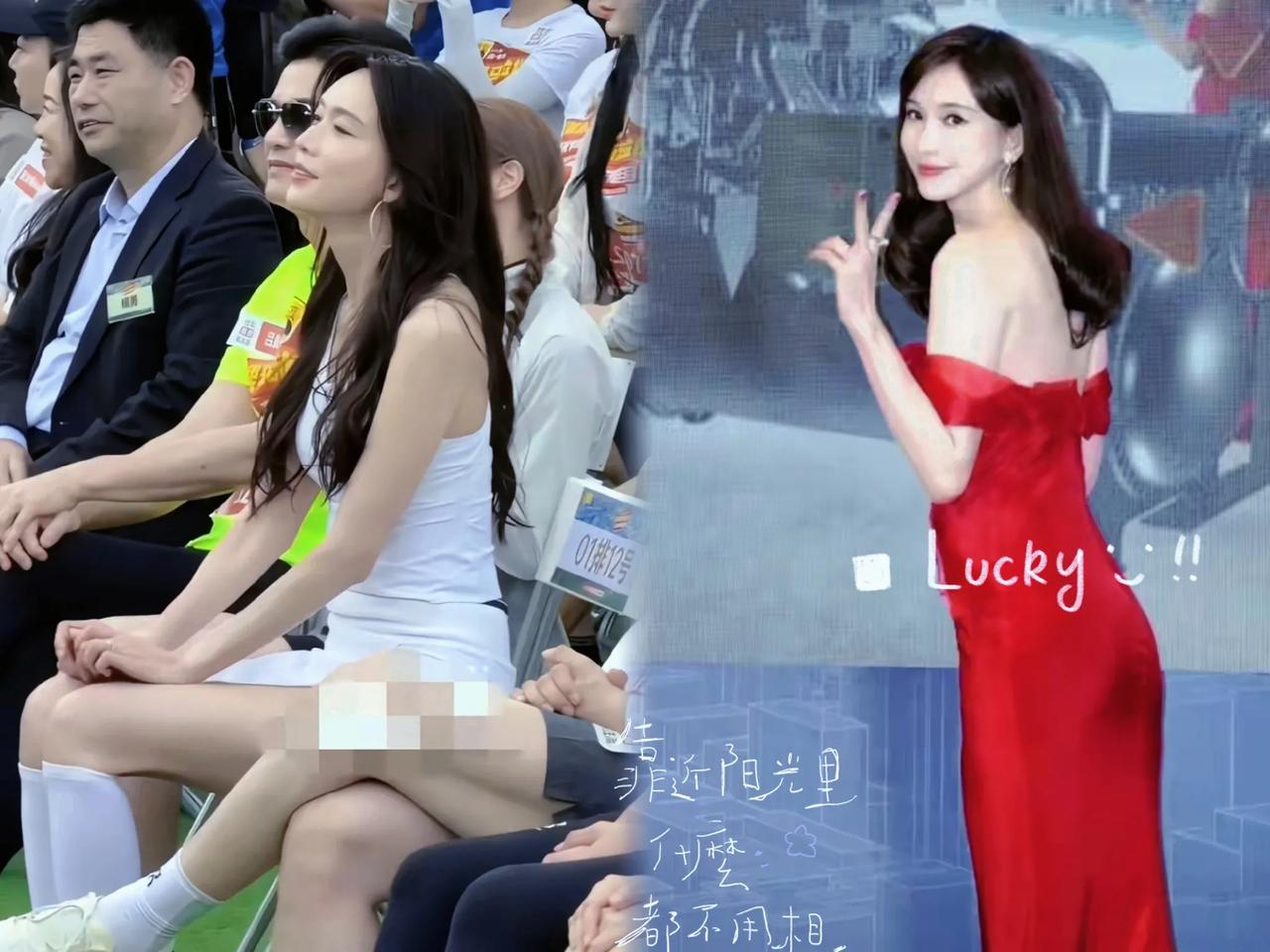 突然有点理解黑泽良平了！在搜狐马拉松活动现场，林志玲都快50