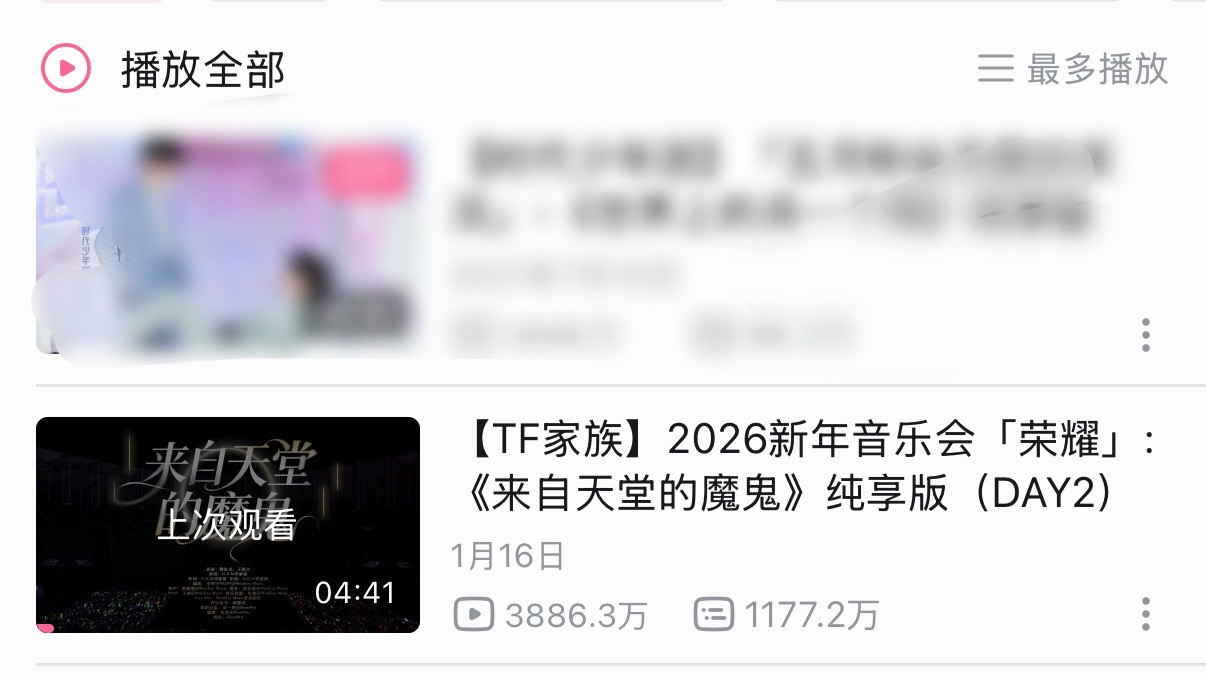 卧槽我想哭啊啊啊啊啊啊啊啊啊啊啊啊