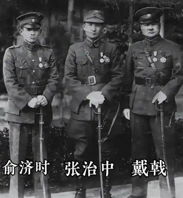 1955年，俞济时牵扯进“孙立人兵变案”，被迫赋闲。毛人凤幸灾乐祸，不想一年后，