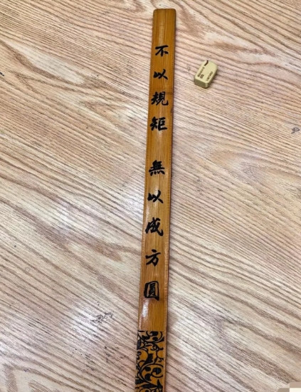 河北唐山教育局一不做二不休，处理一起家长投诉事件：一家长因为孩子在学校和同学起冲