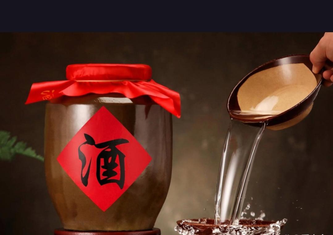 酒业负责人质疑：“年轻人真的不再喝白酒了吗？”白酒行业正面临前所未有的挑战，销量