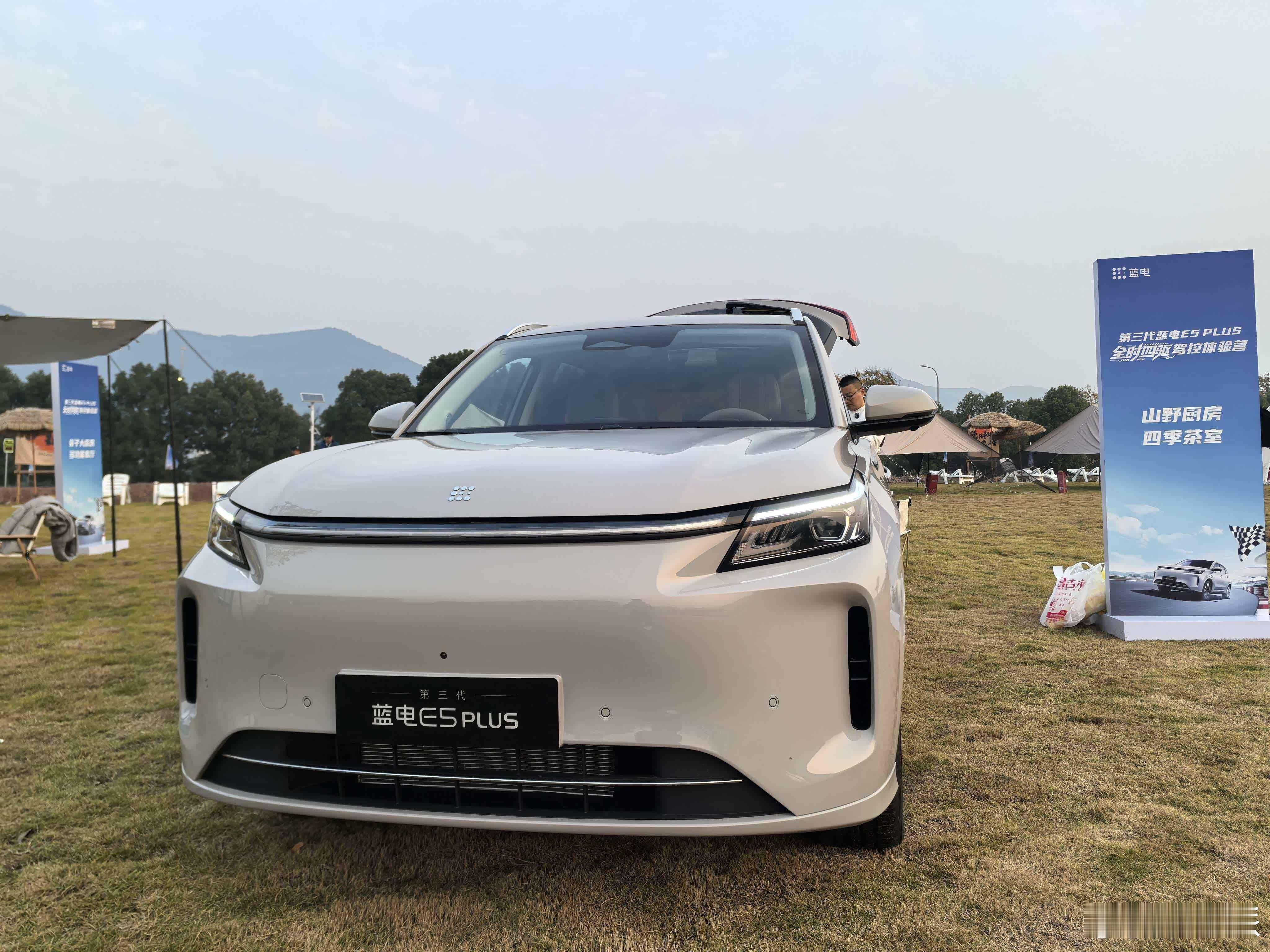 赛力斯将旗下蓝电业务板块剥离，把核心股权移交重庆市沙坪坝区政府相关方，自身仅持