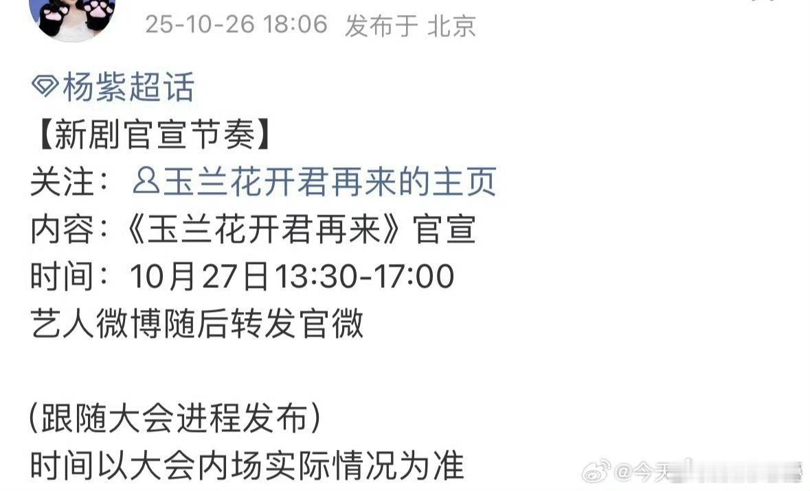 验证好快这个料[笑着哭]​​​