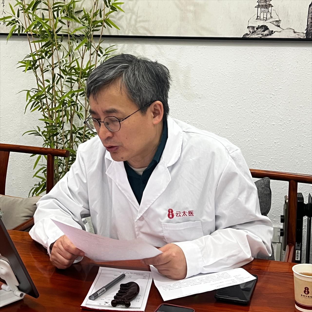 耳道一痒就蝉鸣？记住“有风无闷，有闷无风”，久鸣选药不踩雷！我是陈玉龙教授