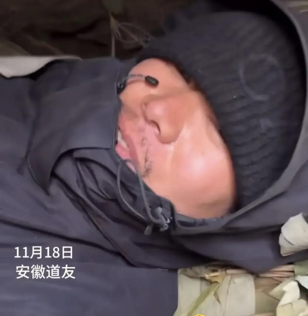 林北刚在川西高原荒野赛直播里，眼睁睁看着隔壁网红道友三天不点火不搭棚，裹着薄毯坐