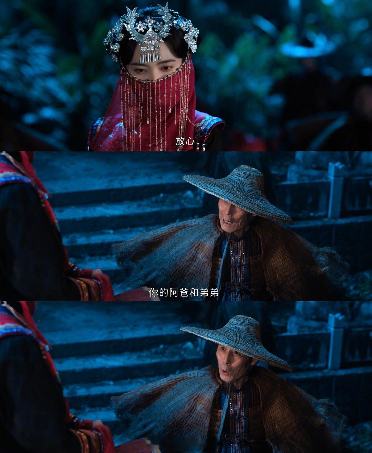 南部档案百岁老人要嫁人 谁能料到活了百岁的张海琪，到头来也要迎来大婚时刻，徒弟张