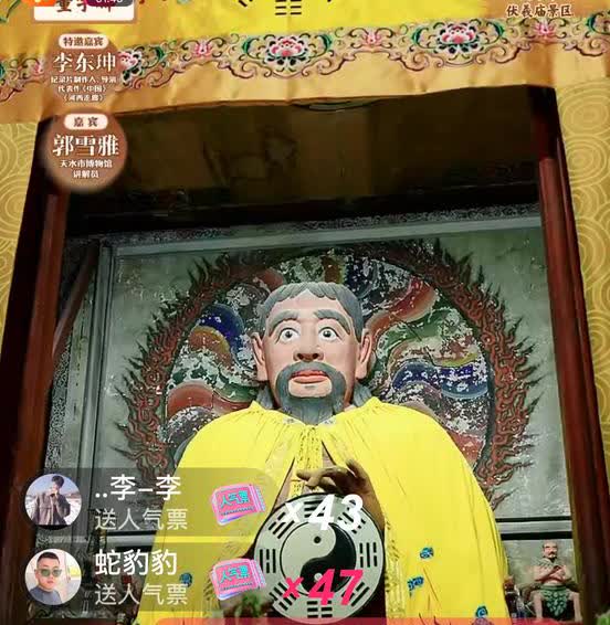 关于八卦，你怎么看？宇辉机智回应。连陪宇辉3天的李东珅李导，这几天给我们印象
