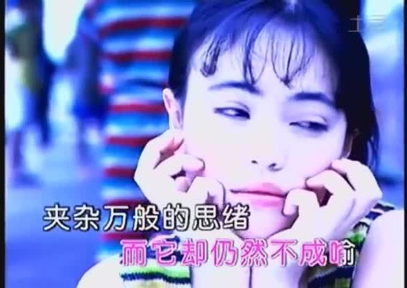 石小倩死现场画面_石小倩的歌