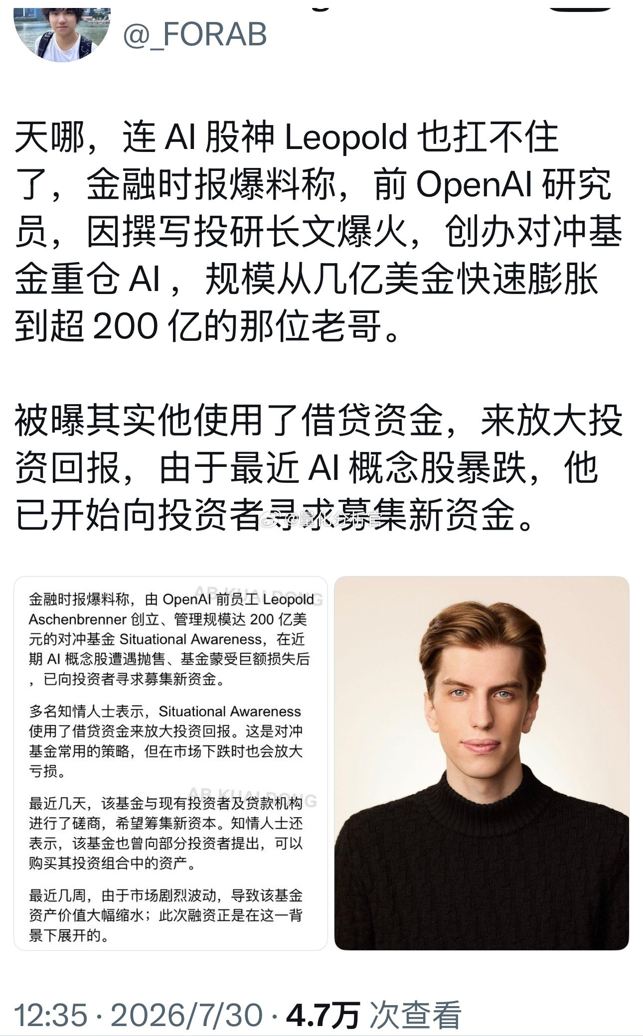 事实证明了。这些AI股神们，被小登们封为偶像的人，本质都是赌徒罢了A股市值前10