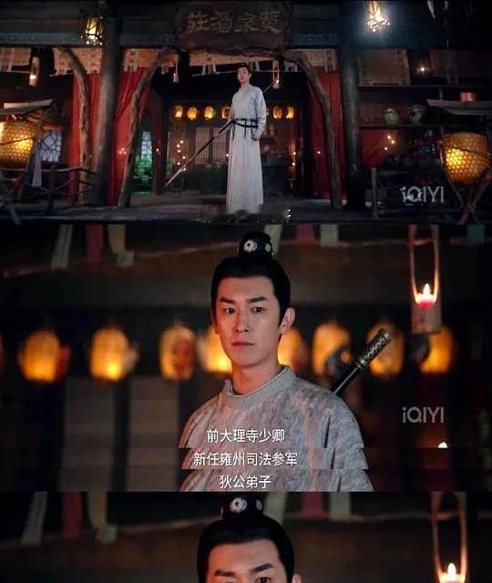 《唐朝诡事录之长安》没炒情怀，真砸钱了。2亿预算花得实在，横店搭了1.5万平米的