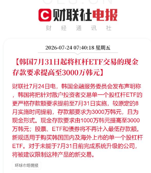 3000万韩元也不过是区区138599元人民币……对韩国人而言也不过就是一年的工
