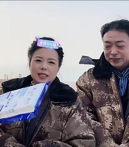 二八换子事件，许敏追查真相。2025年追查真相的两个会，一个是626，一个是52