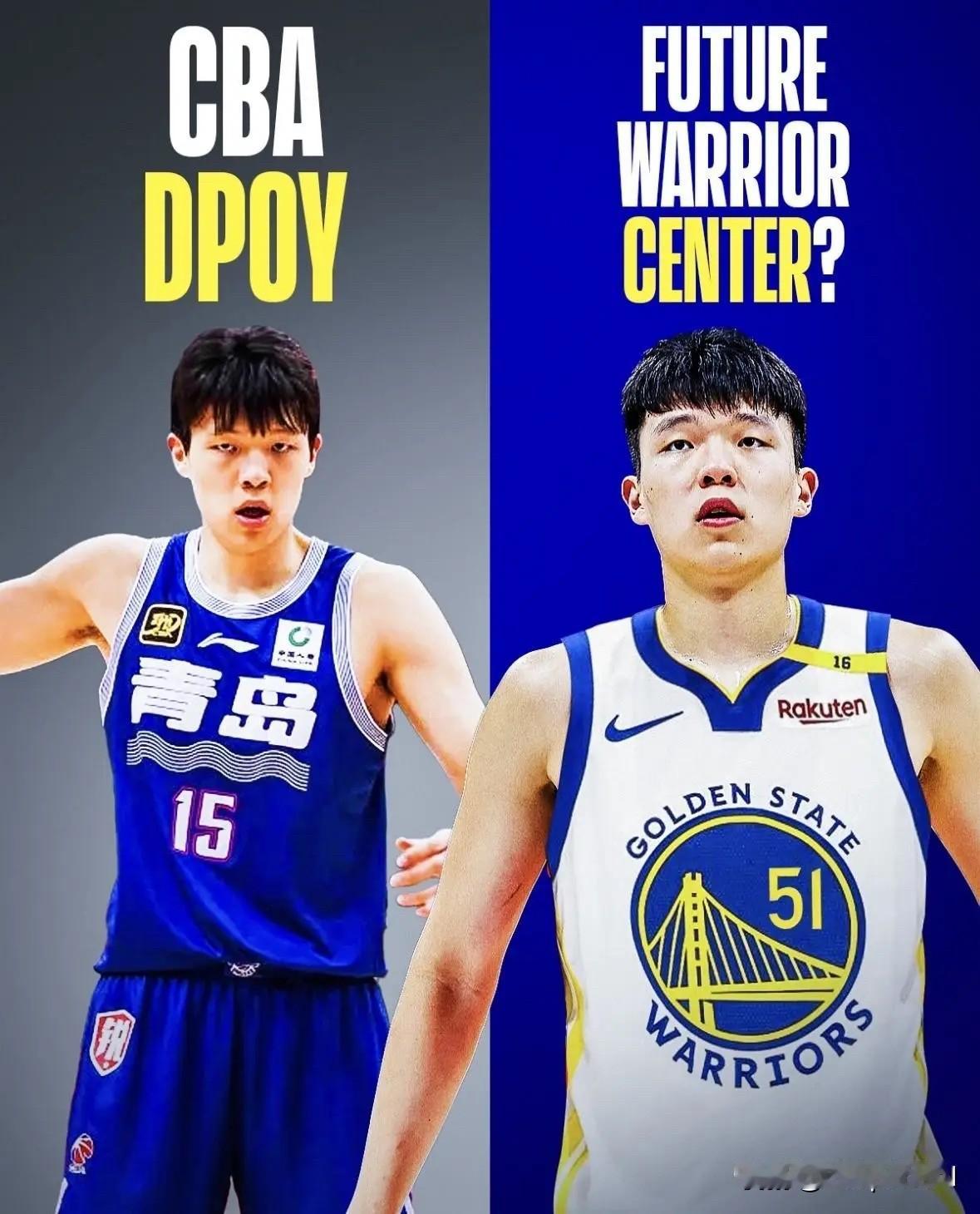 勇士媒体WarriorsNation发文，推荐球队在今年NBA选秀中选择中国球