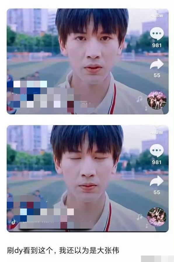 张凌赫罪不至此啊[笑着哭]虽然他剧里确实不好看，但那也是在帅哥的基础上不好看啊[捂