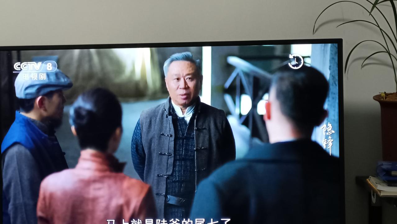 《隐锋》第34集漏洞出来了！谍战剧《隐锋》接近尾声，很多网友都在网上吐