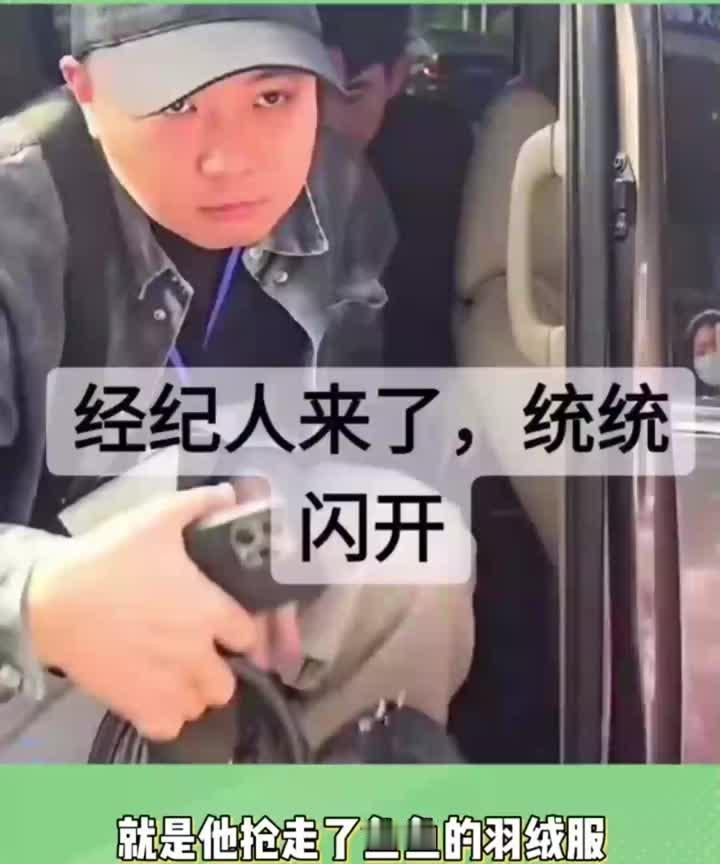 杜强“哑”了：没人敢笑只敢偷偷删合照“他没跑、没自首、也没消失可就是不说话