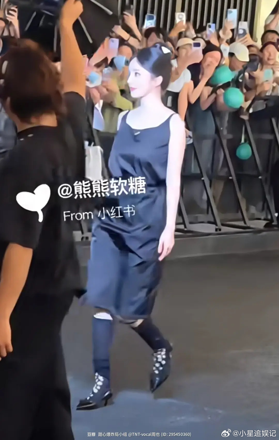 杨幂这次的时尚有谁能看懂？