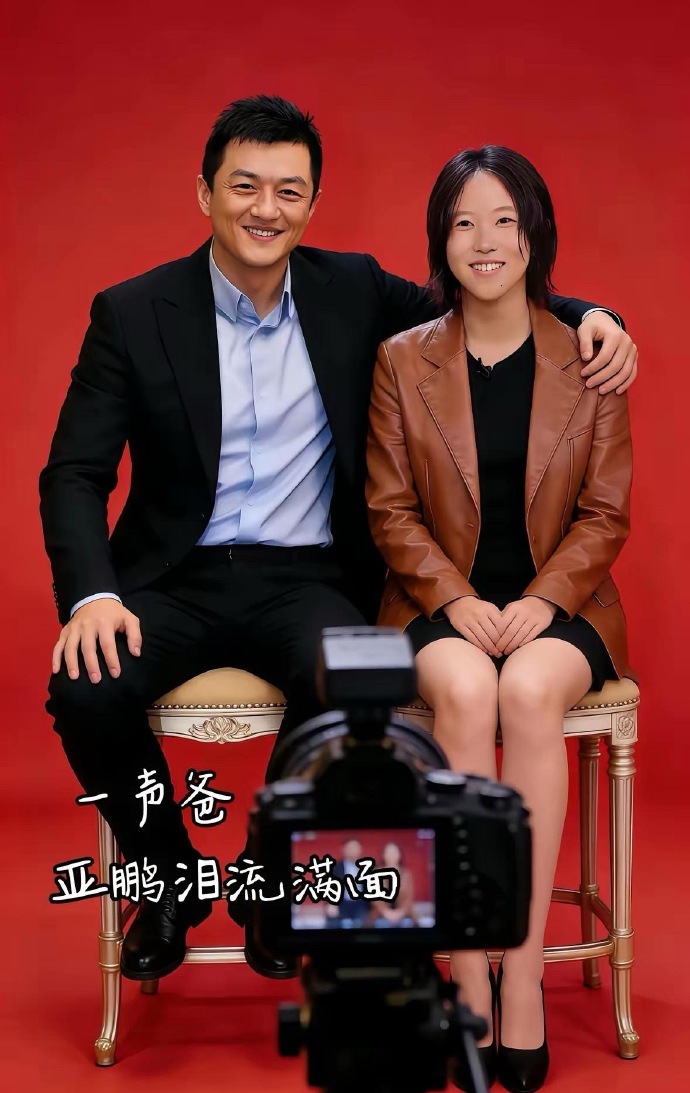 窦靖童没有给谢霆锋这种待遇，为什么她只喊李亚鹏爸爸同样是后爸，原因很简单我想