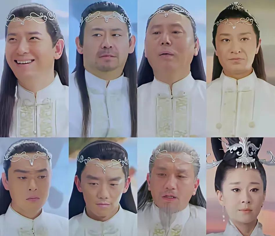 这“八仙”把中国神话都毁了！这八位，演八仙，说是老戏骨，除了女神仙，属实分不清