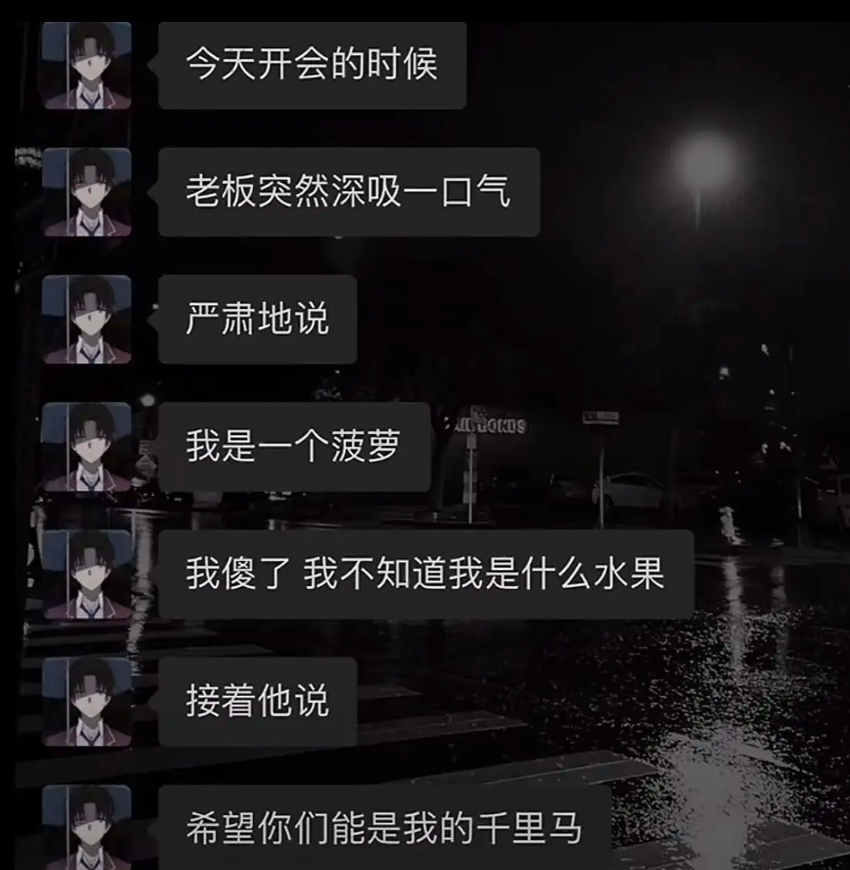 不知道我们是什么水果？​​​