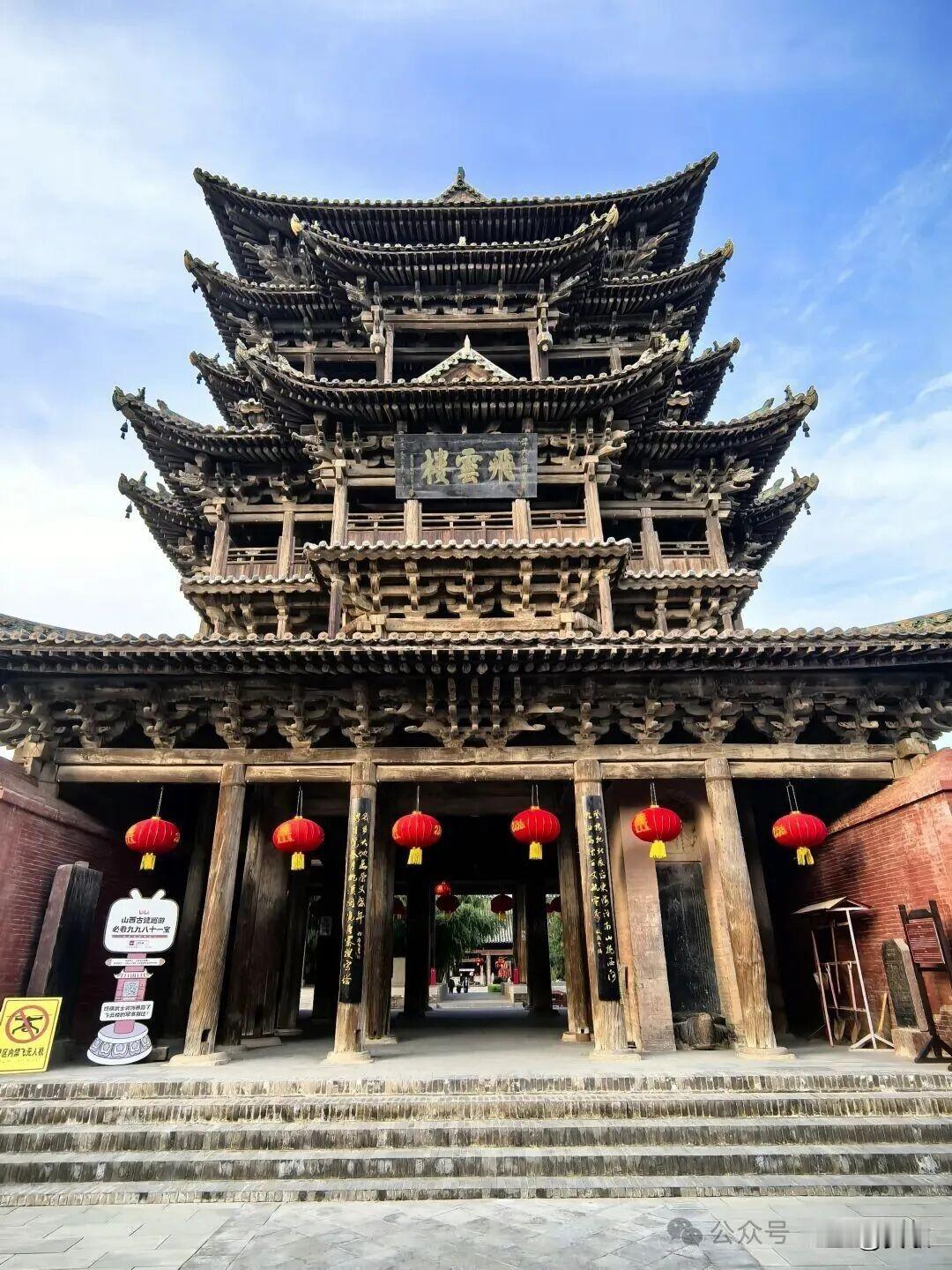 上联:天高云淡山河壮下联:气正风清伟业兴横批:锦绣前程